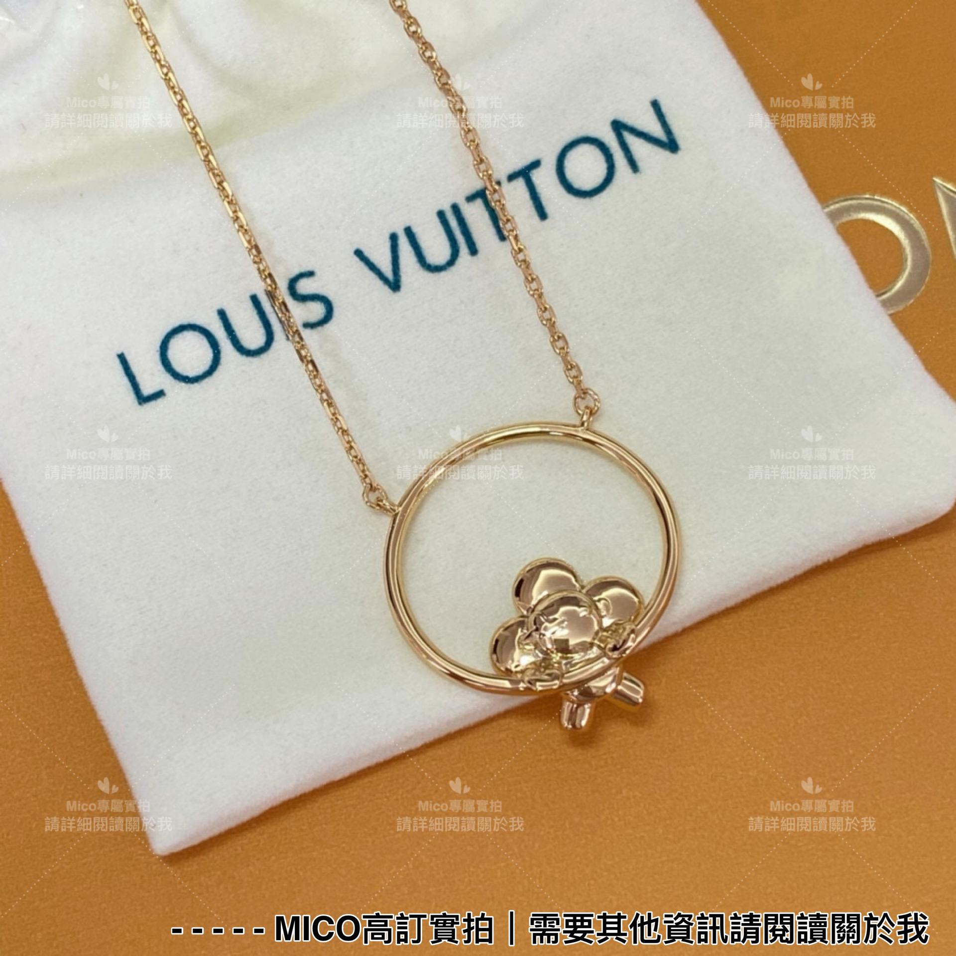 LV VIVIENNE 系列 童趣項鍊 黃銅材質