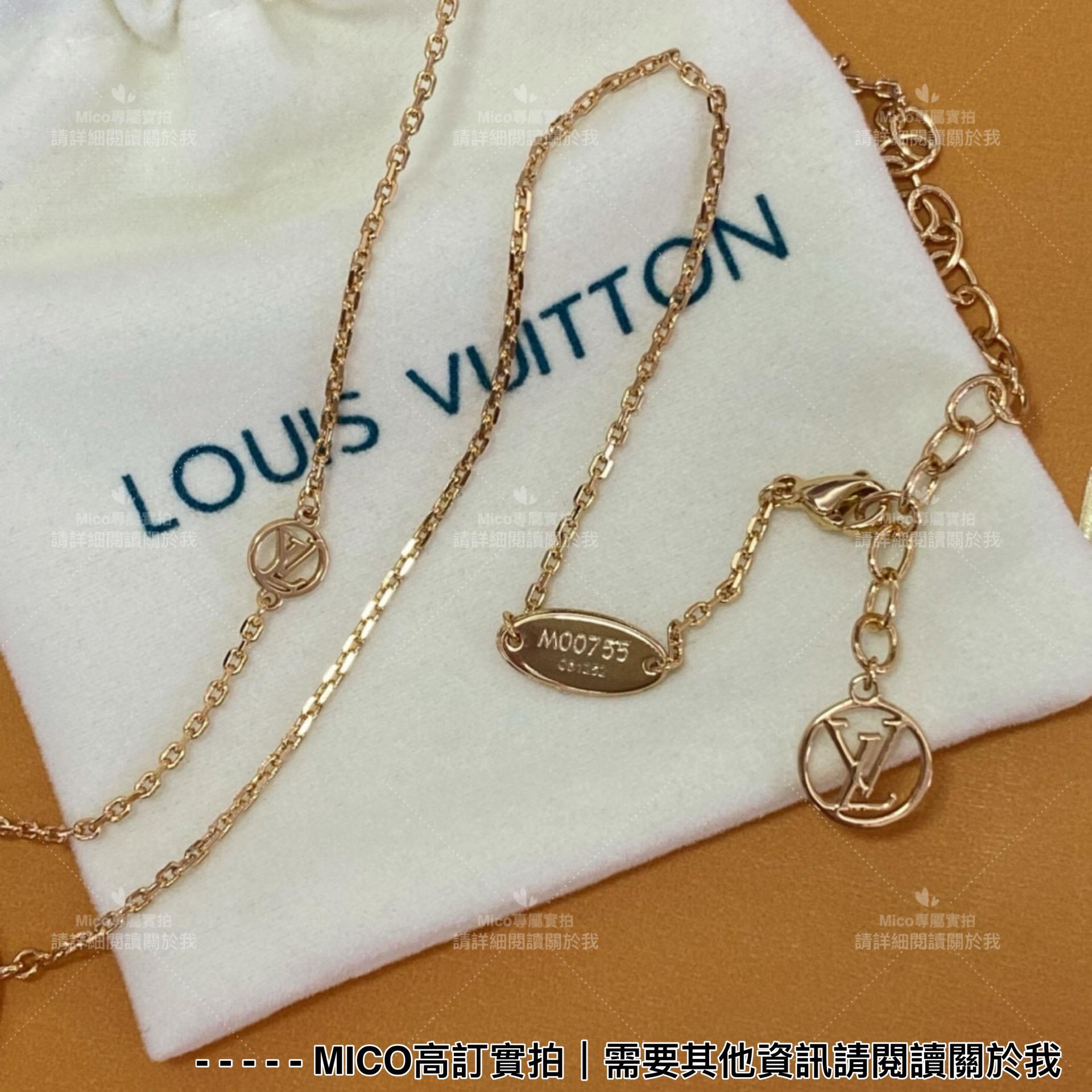 LV VIVIENNE 系列 童趣項鍊 黃銅材質