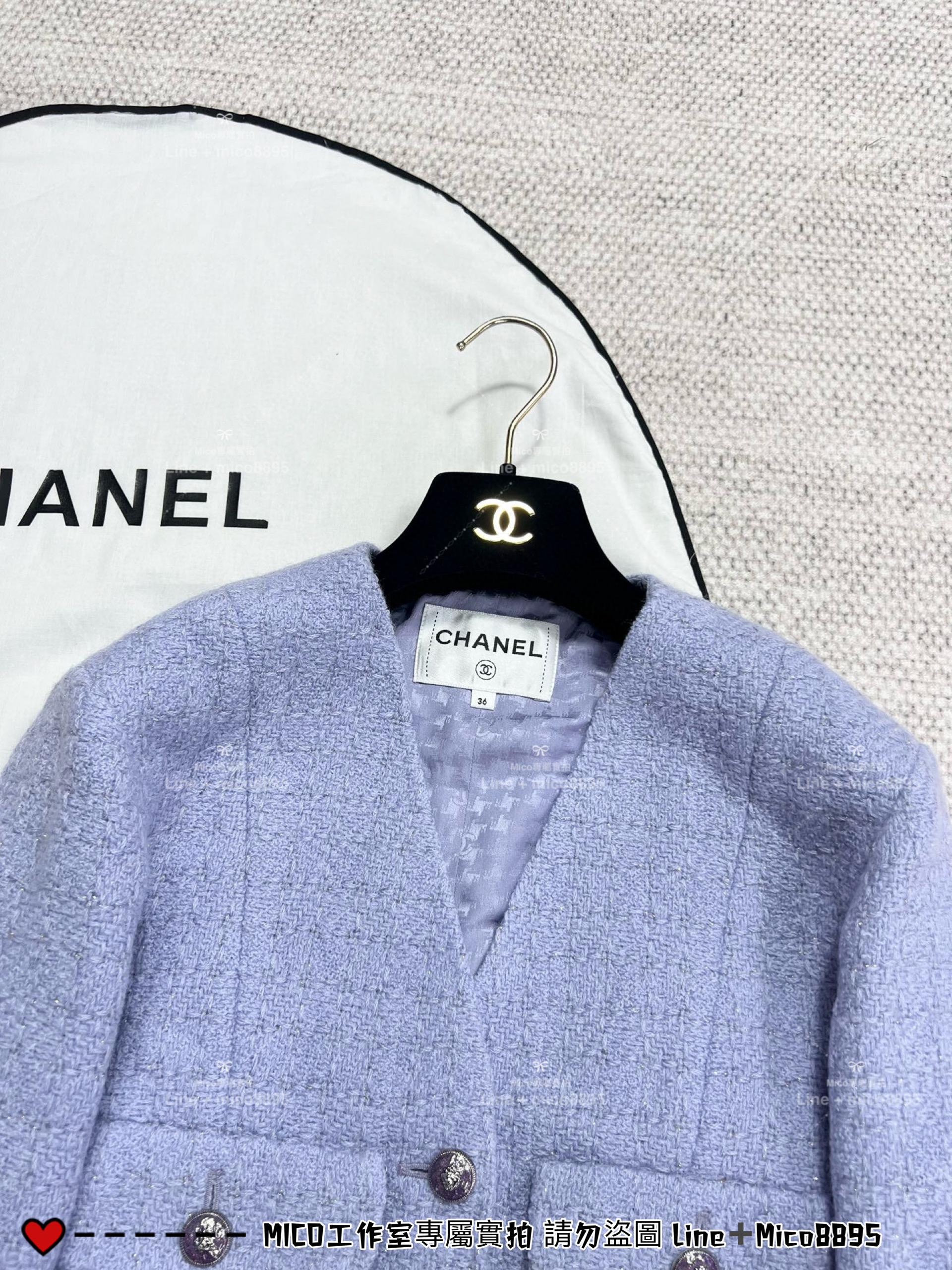 CHANEL 高訂服飾｜24A手工坊系列 周迅同款 薰衣草紫色軟呢外套 長袖外套 36.38.40