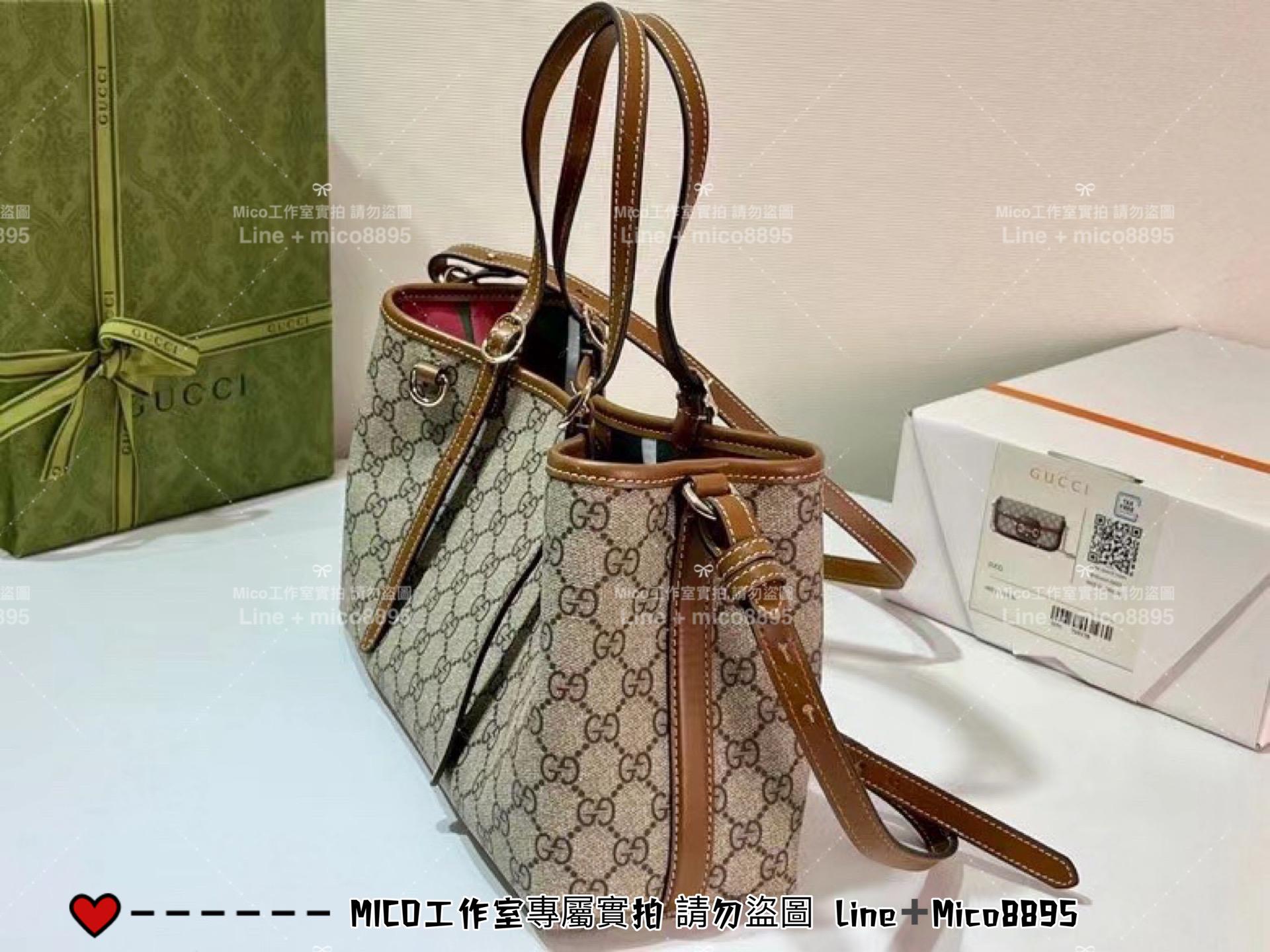 GUCCI 早秋新款 Ophidia小號購物袋 托特包 通勤好用 尺寸:W31xH18x11cm