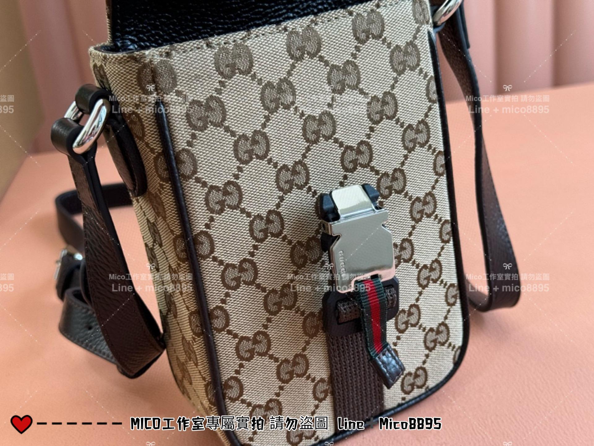 GUCCI 男女通用 Ophidia系列老花手機包 12*19cm