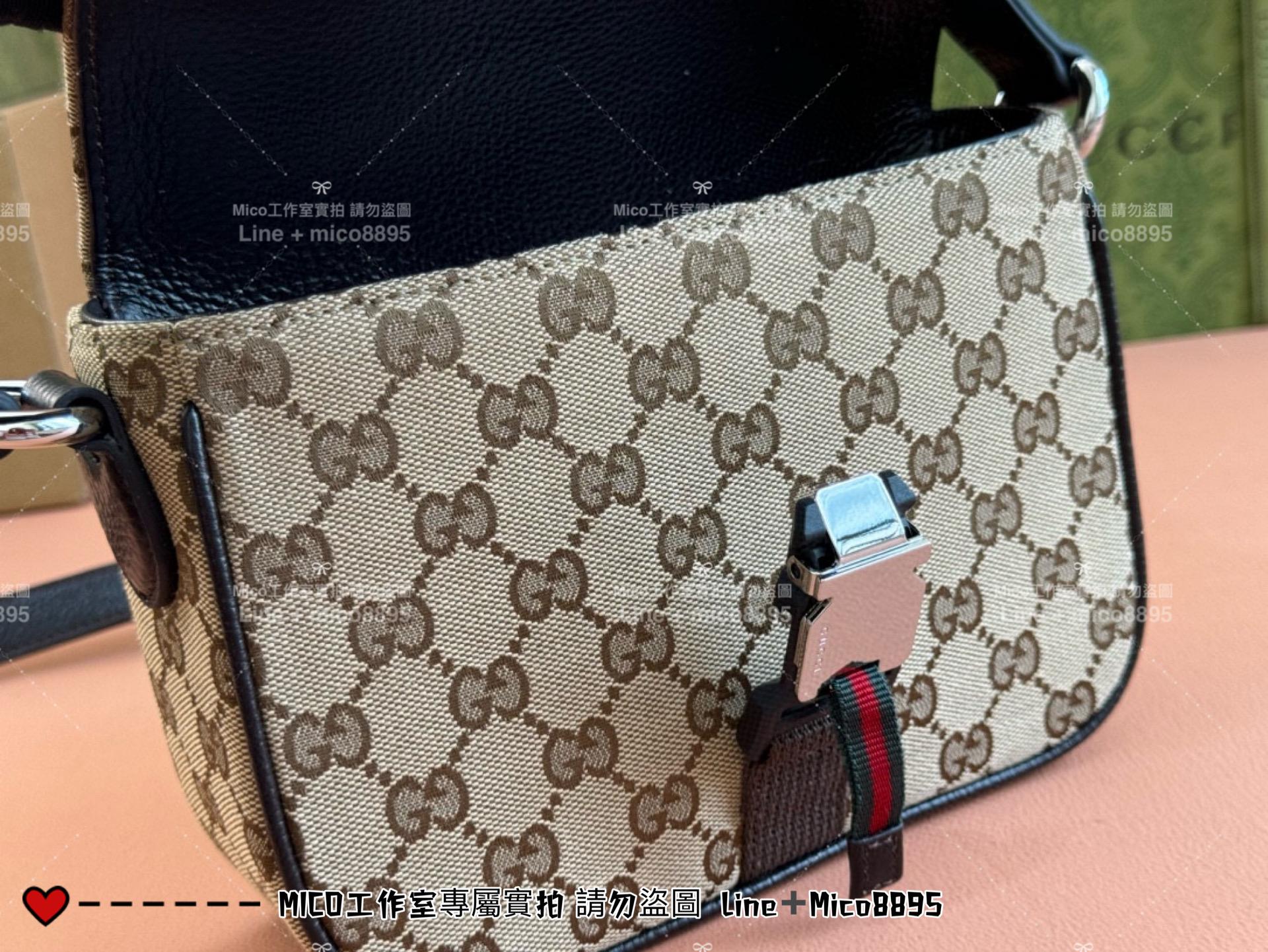 GUCCI 男女通用 Ophidia系列老花郵差包 斜跨包 20cm