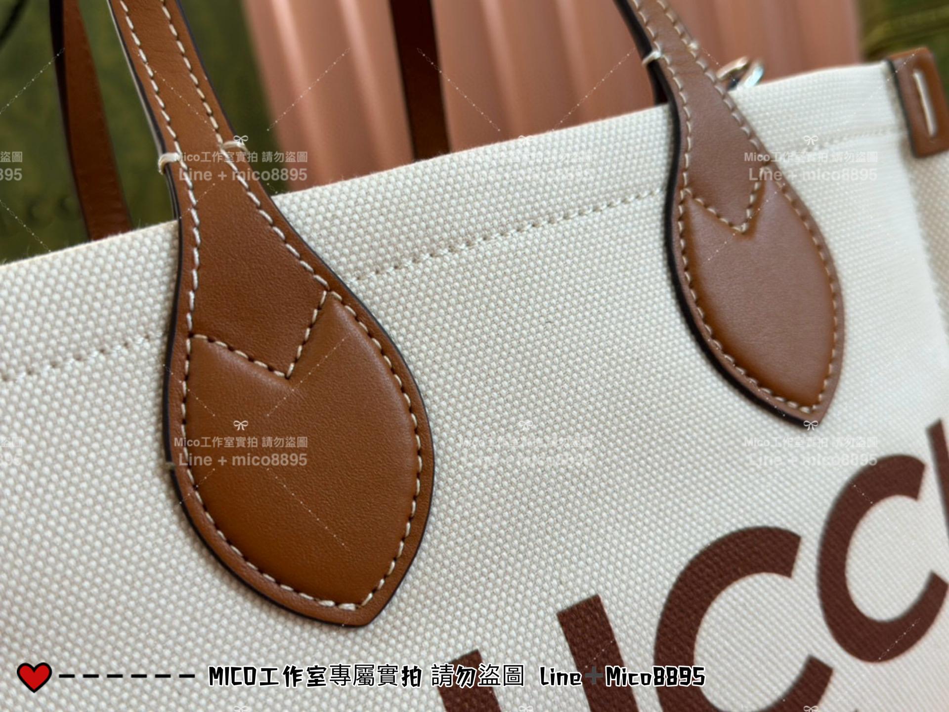 GUCCI 24春夏款 帆布托特包 棕色小號 28cm 可手提與斜挎