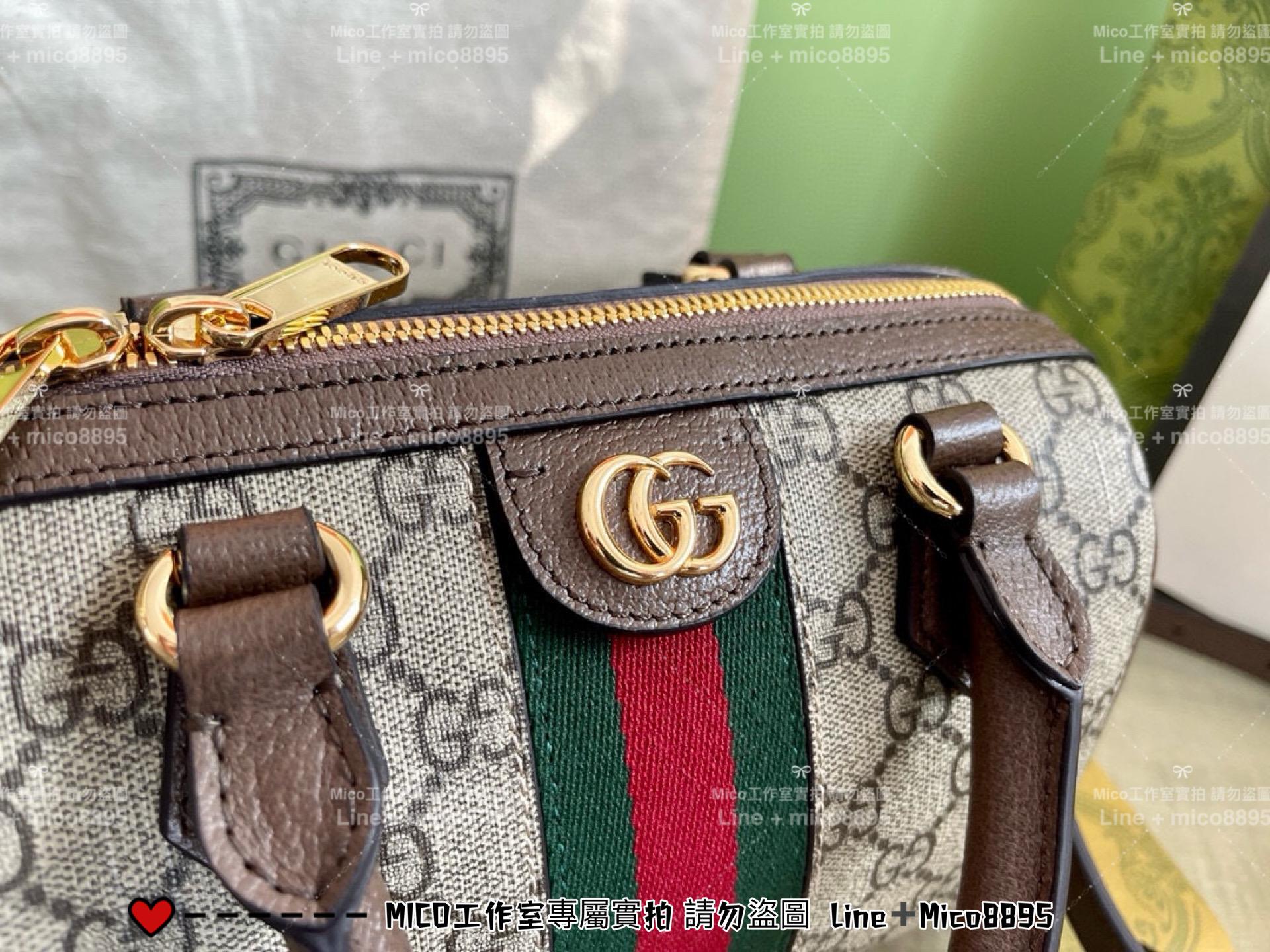 GUCCI 小號波士頓包/枕頭包 Ophidia 搭配可拆式肩帶 21cm