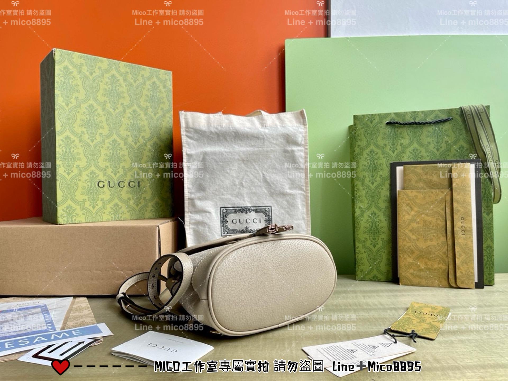 GUCCI 燕麥色 Ophidia mini雙肩包 小書包 後背包 20cm