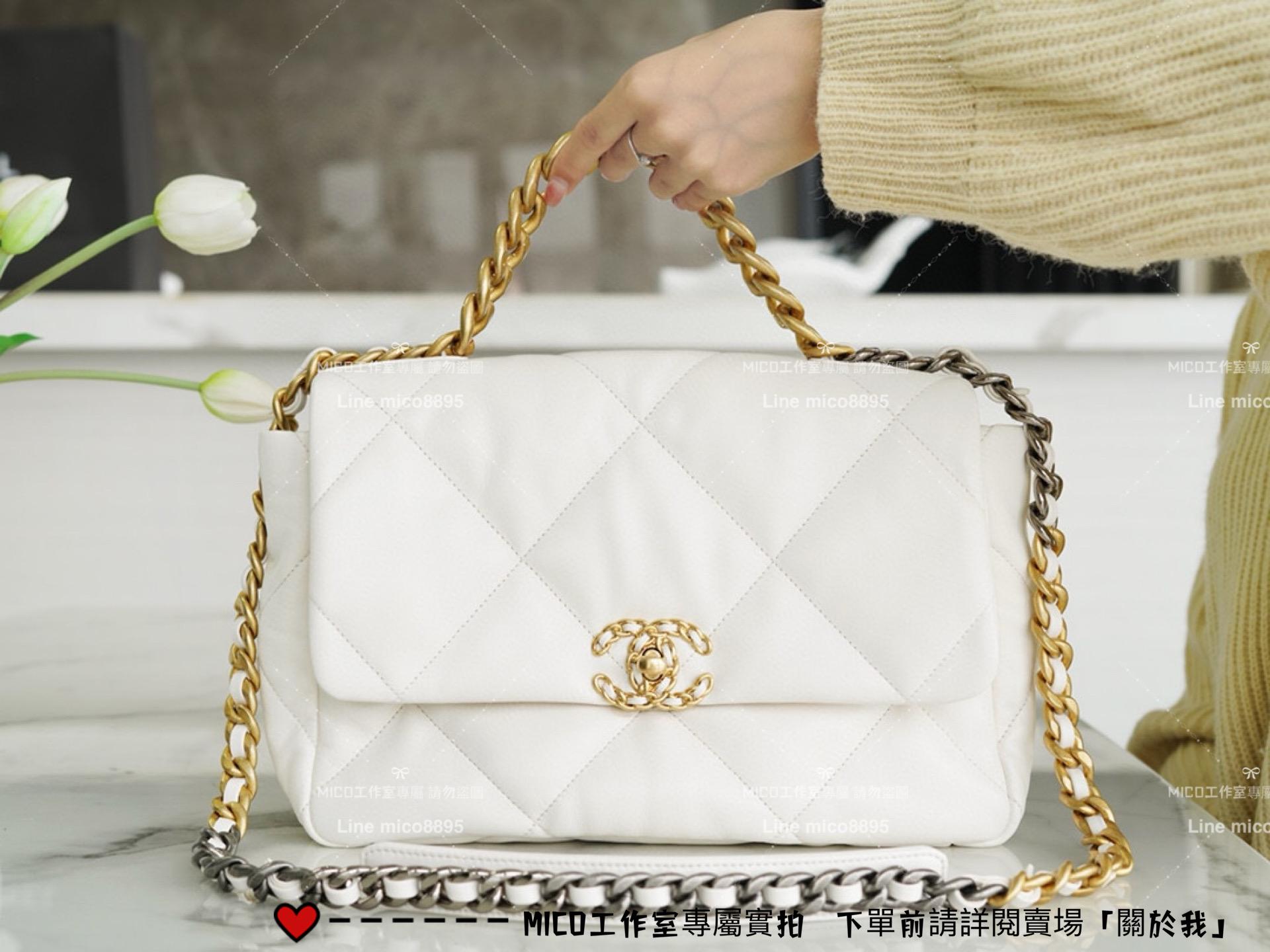 商品皆為「實拍」｜Chanel 奶白色 19bag 中號/枕頭包 白雪公主款 30cm