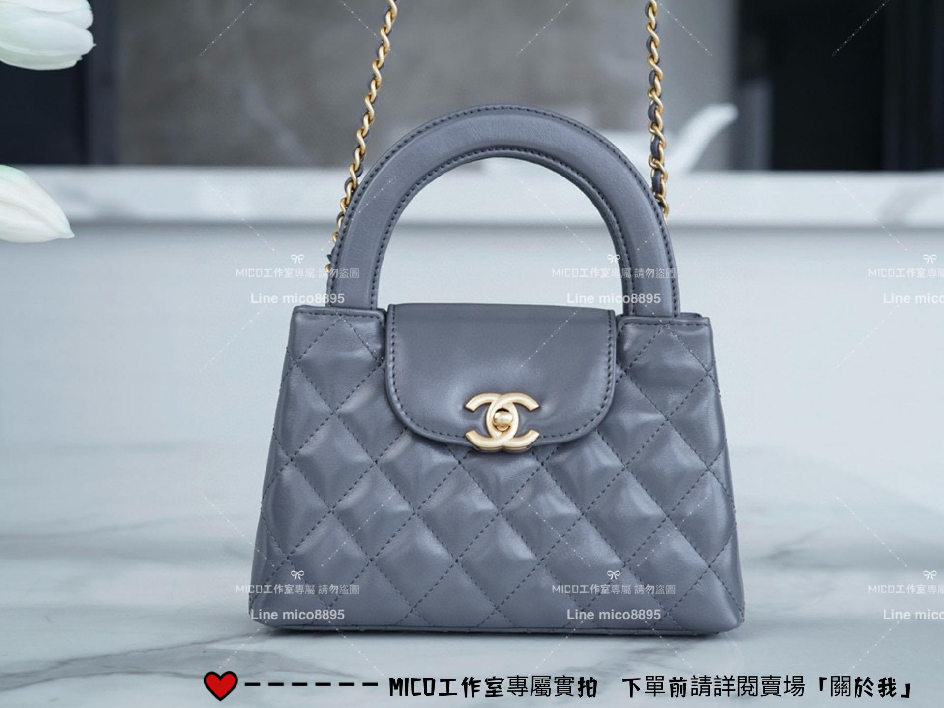 「實拍」｜Chanel 24A高級手工坊 Kelly手柄包 大號 深灰色🐘