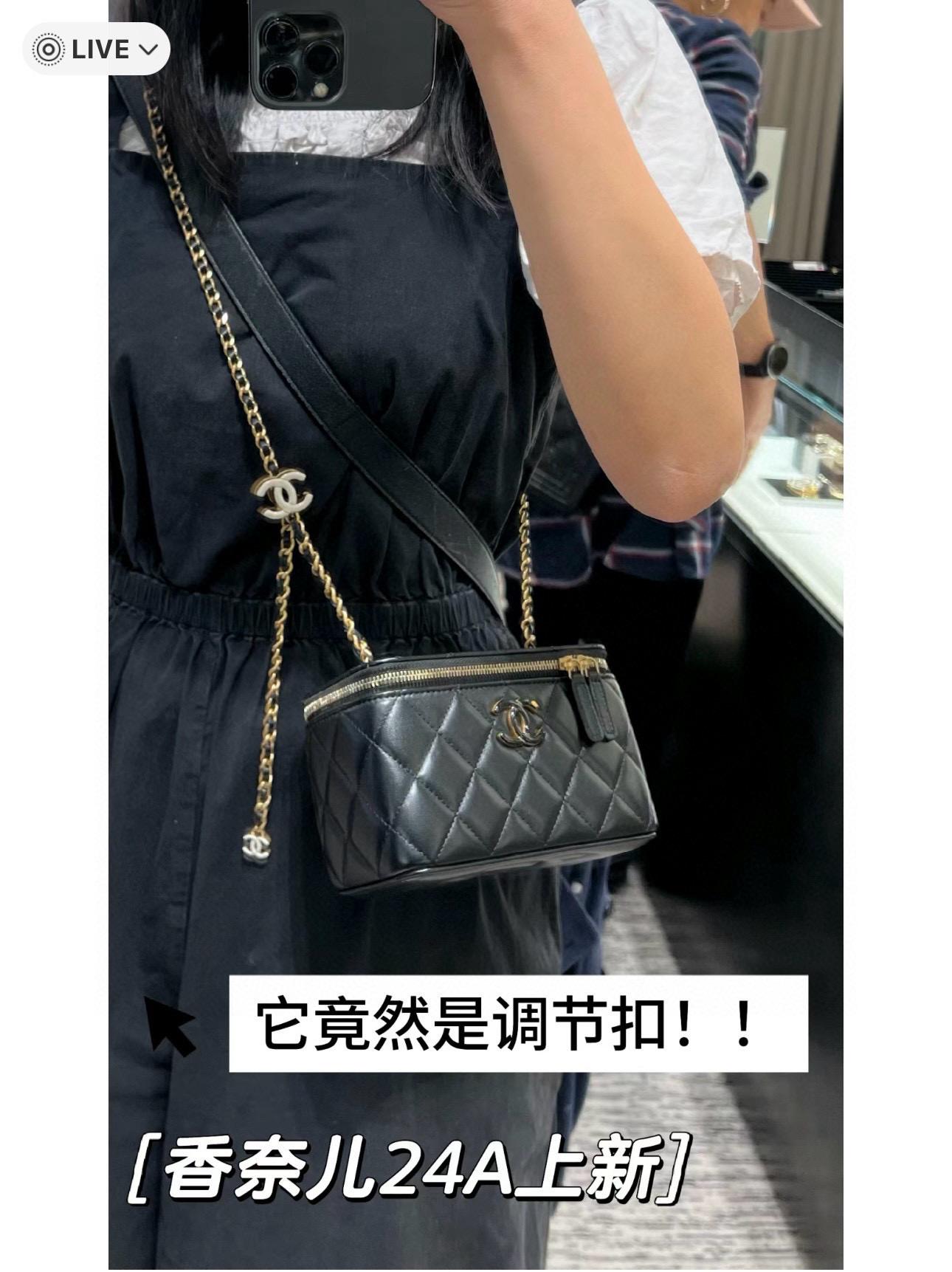 CHANEL 24A手工坊系列 黑色小羊皮可調節雙C琺瑯釦長盒子 化妝盒 17cm