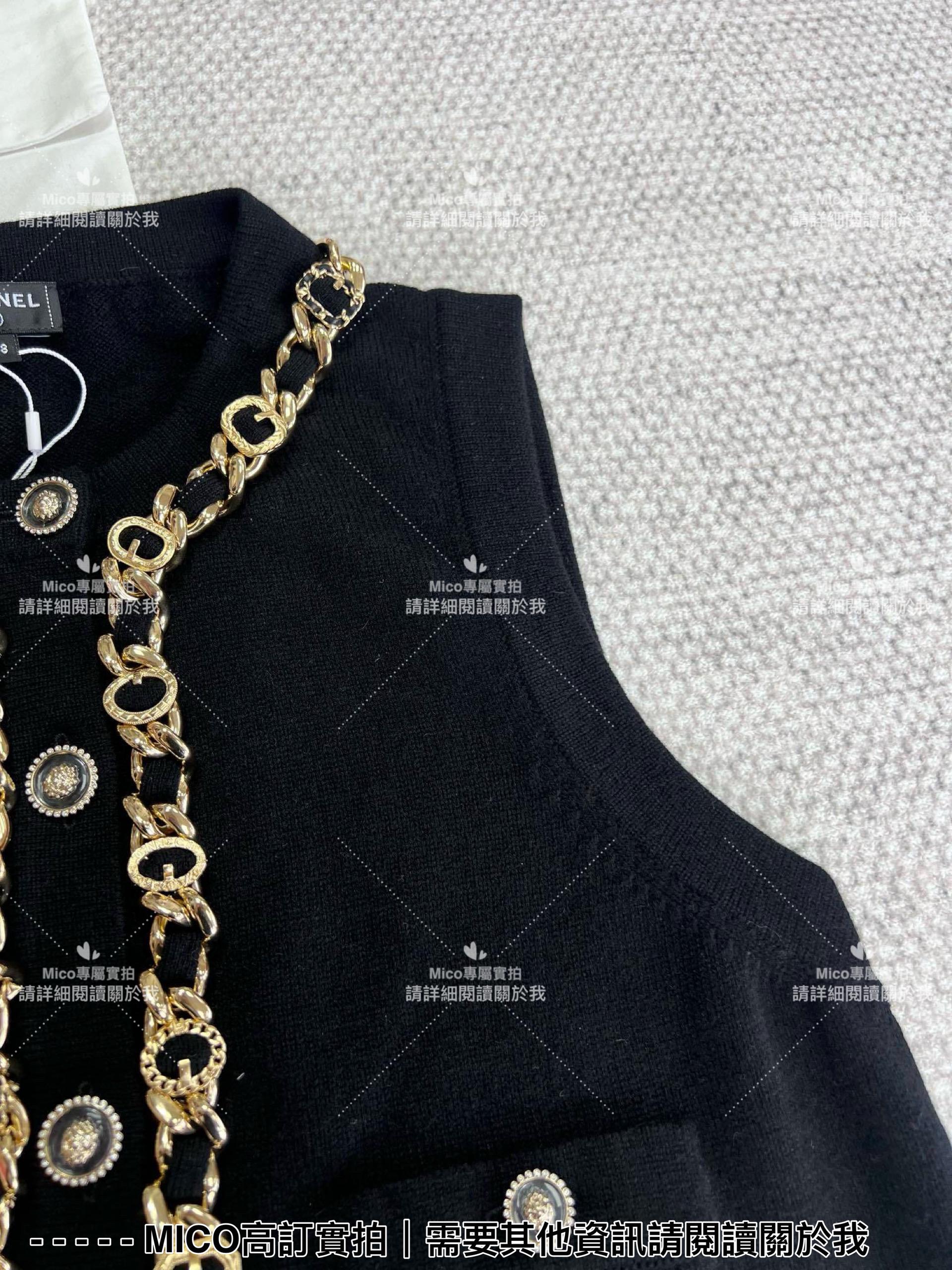 CHANEL 高級手工坊 24A手工鏈條羊絨開衫背心