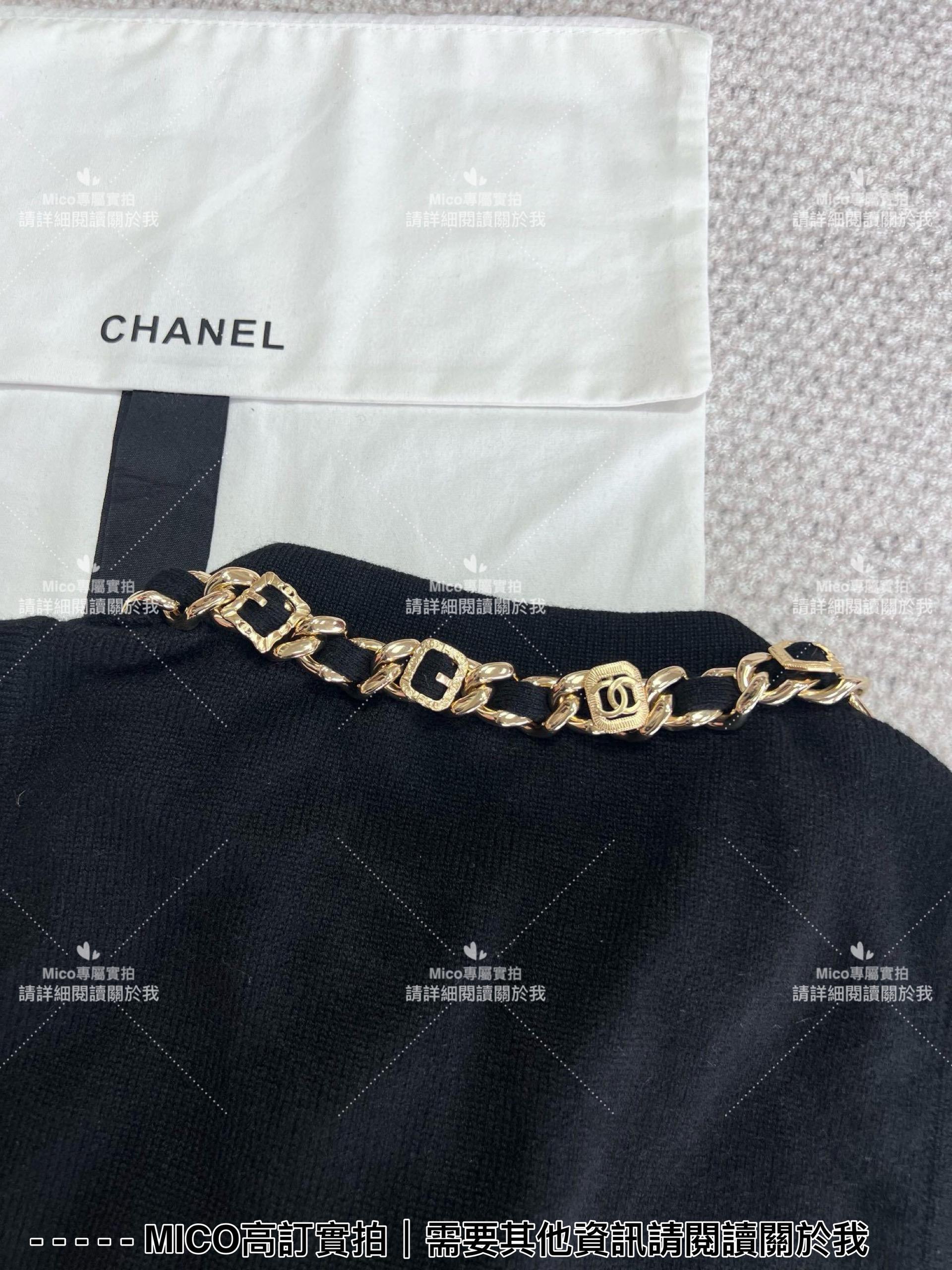 CHANEL 高級手工坊 24A手工鏈條羊絨開衫背心