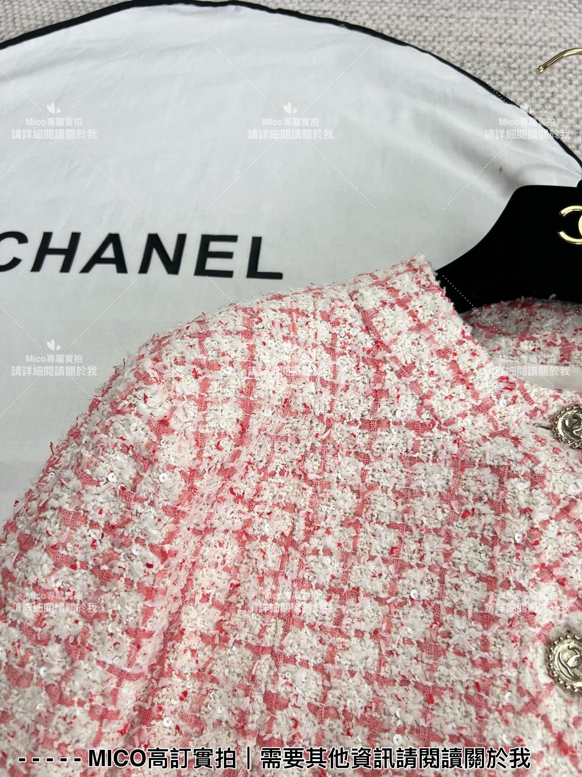 CHANEL 24P橘粉色珠片logo口袋外套 定制珠片刺繡面料