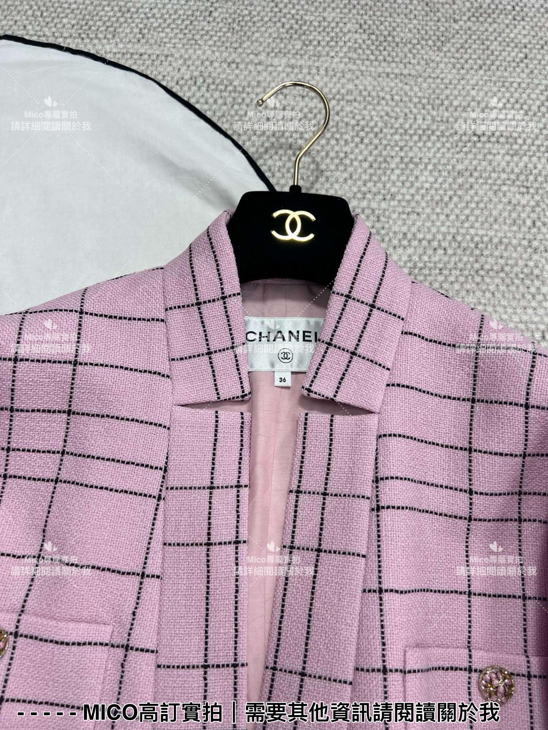 CHANEL 24S 粉格紋羊毛斜紋軟呢外套 浴袍式穿搭