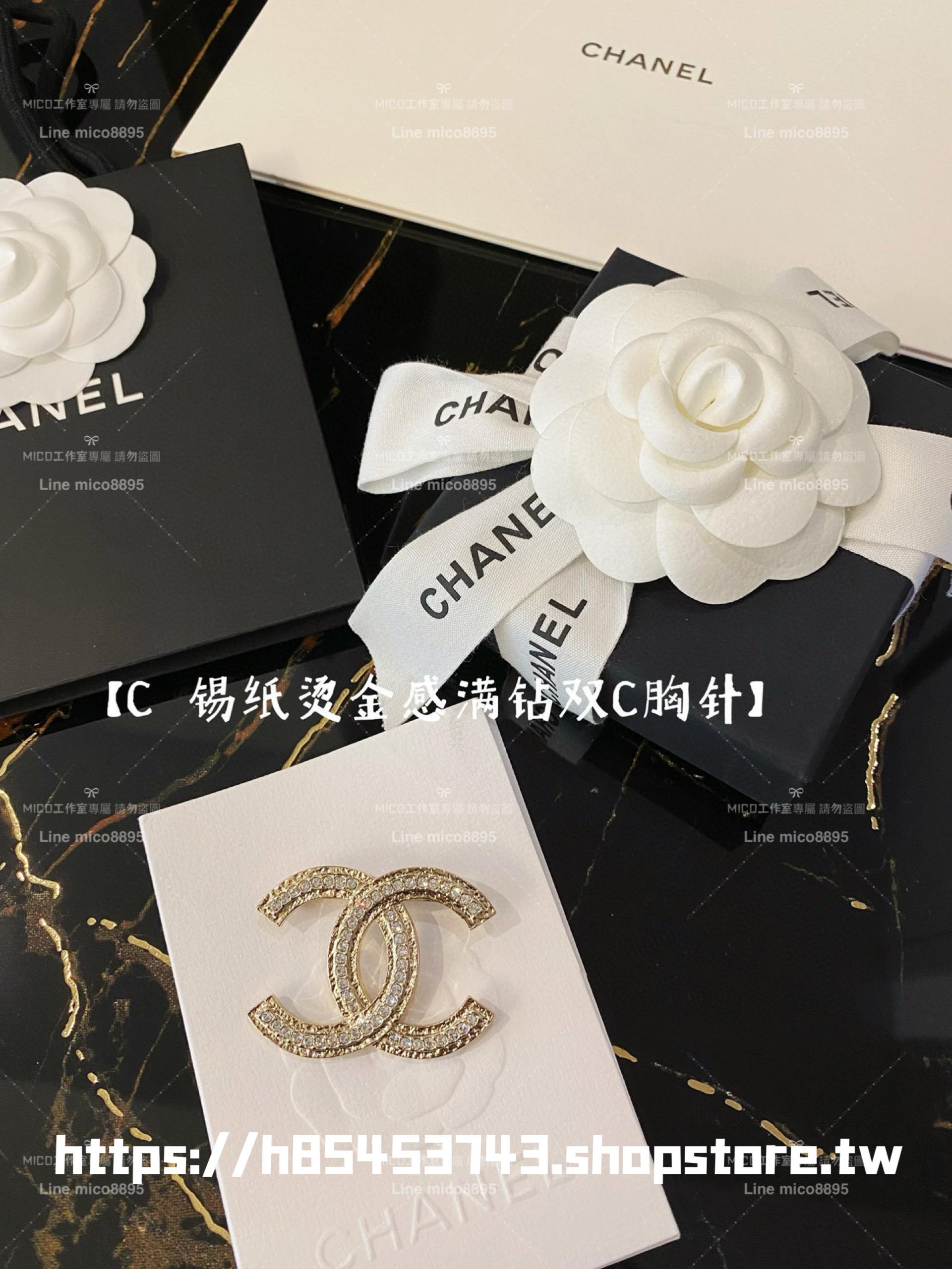 Chanel 方塊金屬錫紙感 雙C胸針/別針