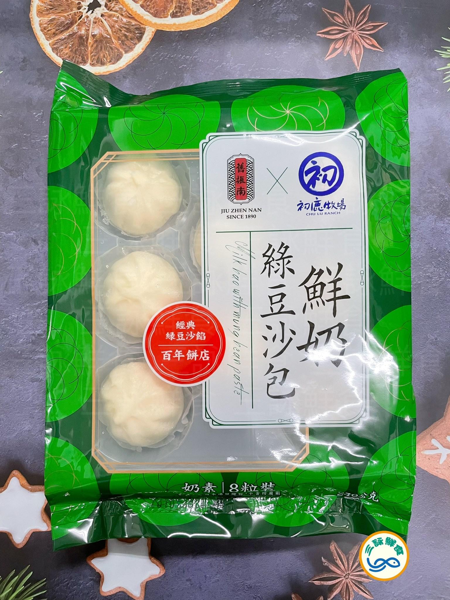 初鹿牧場 鮮奶綠豆沙包