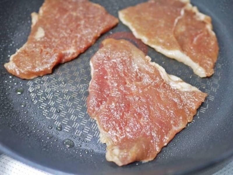 立大 日式照燒里肌烤肉片