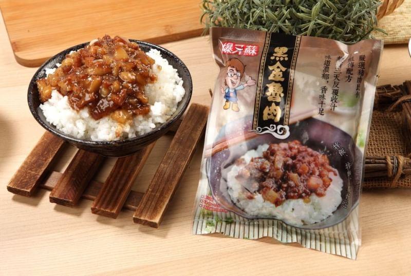 爆牙蘇 黑金魯肉(400g/約5-6人份)