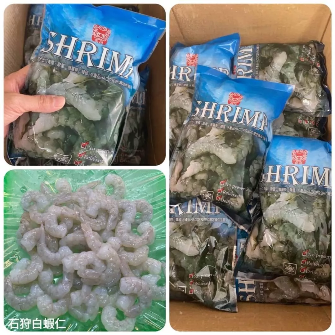 鮮凍石狩白蝦仁(200g/600g)