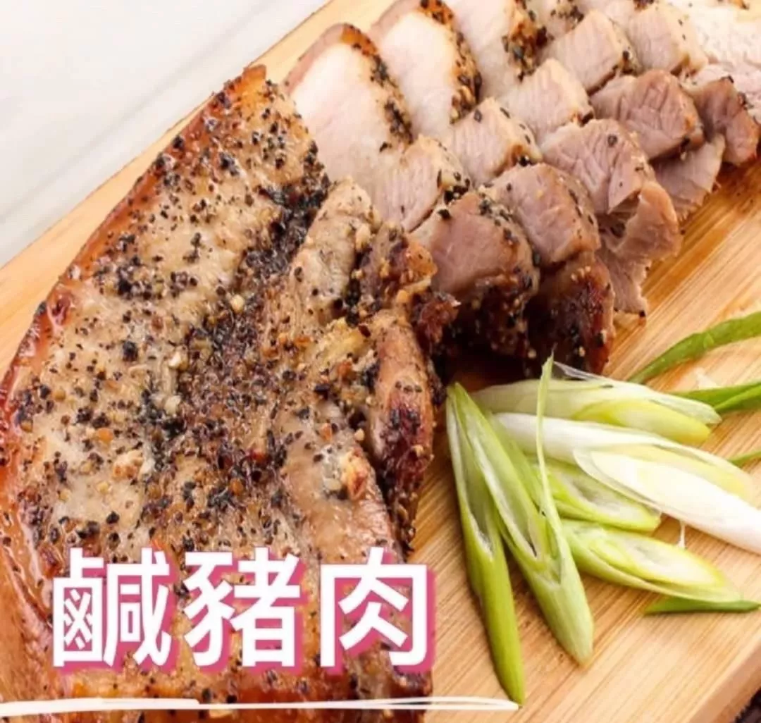 古早味鹹豬肉