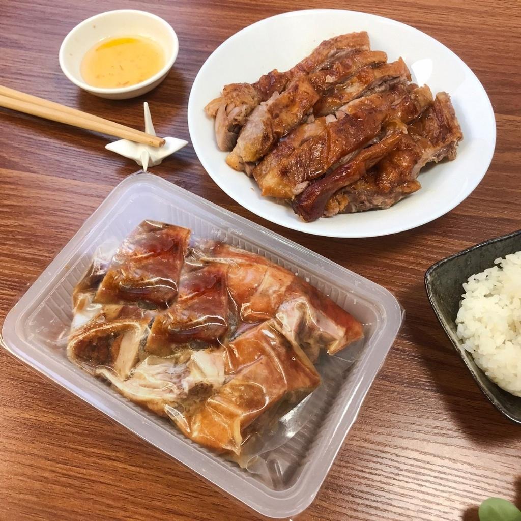 冰梅燒鴨