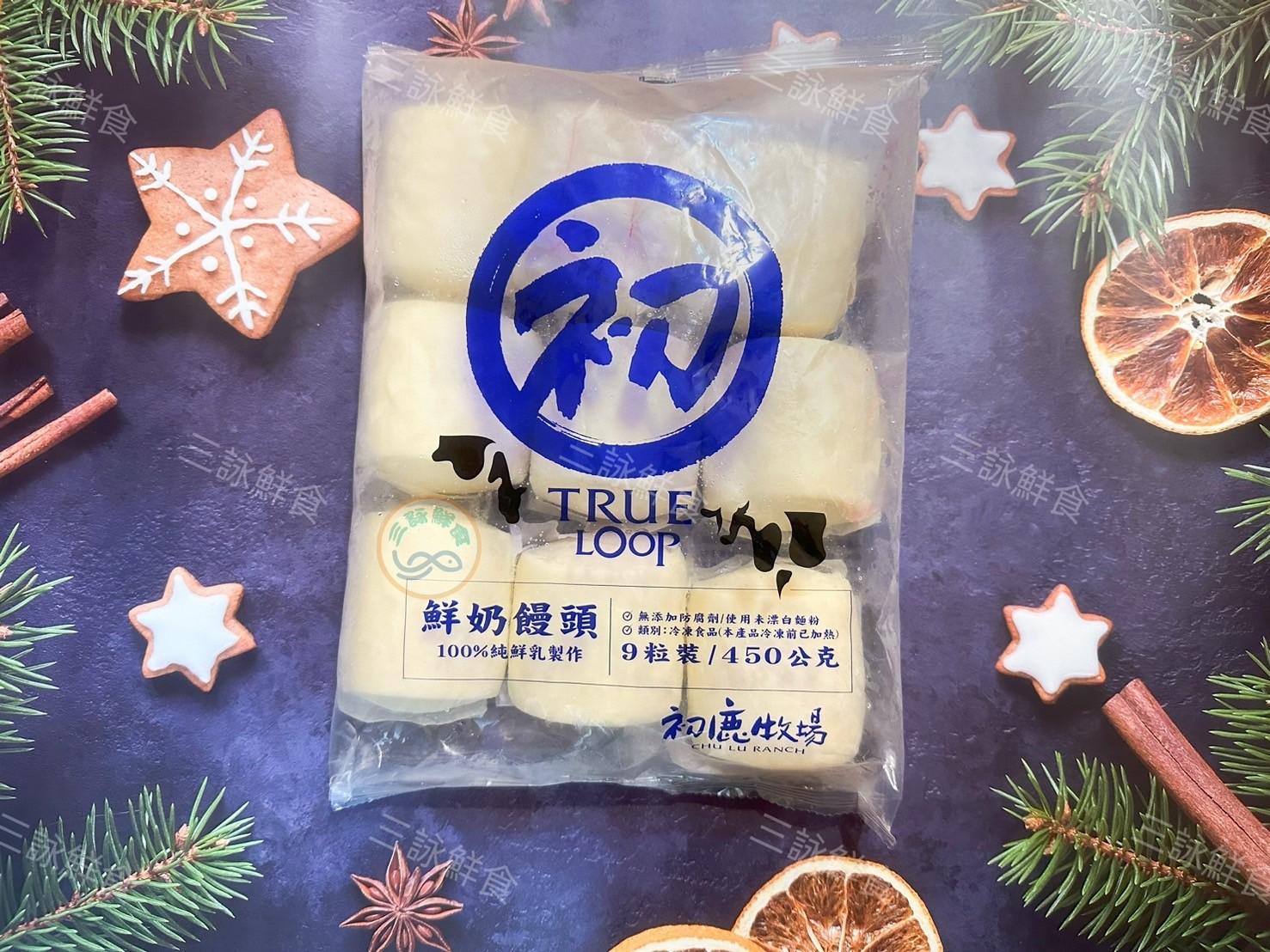 初鹿牧場 鮮奶饅頭