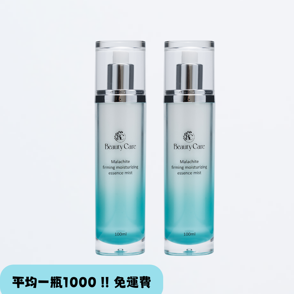 【Beauty Care】舒緩穩定肌膚 奇肌緊緻保濕噴霧100ml* 2入