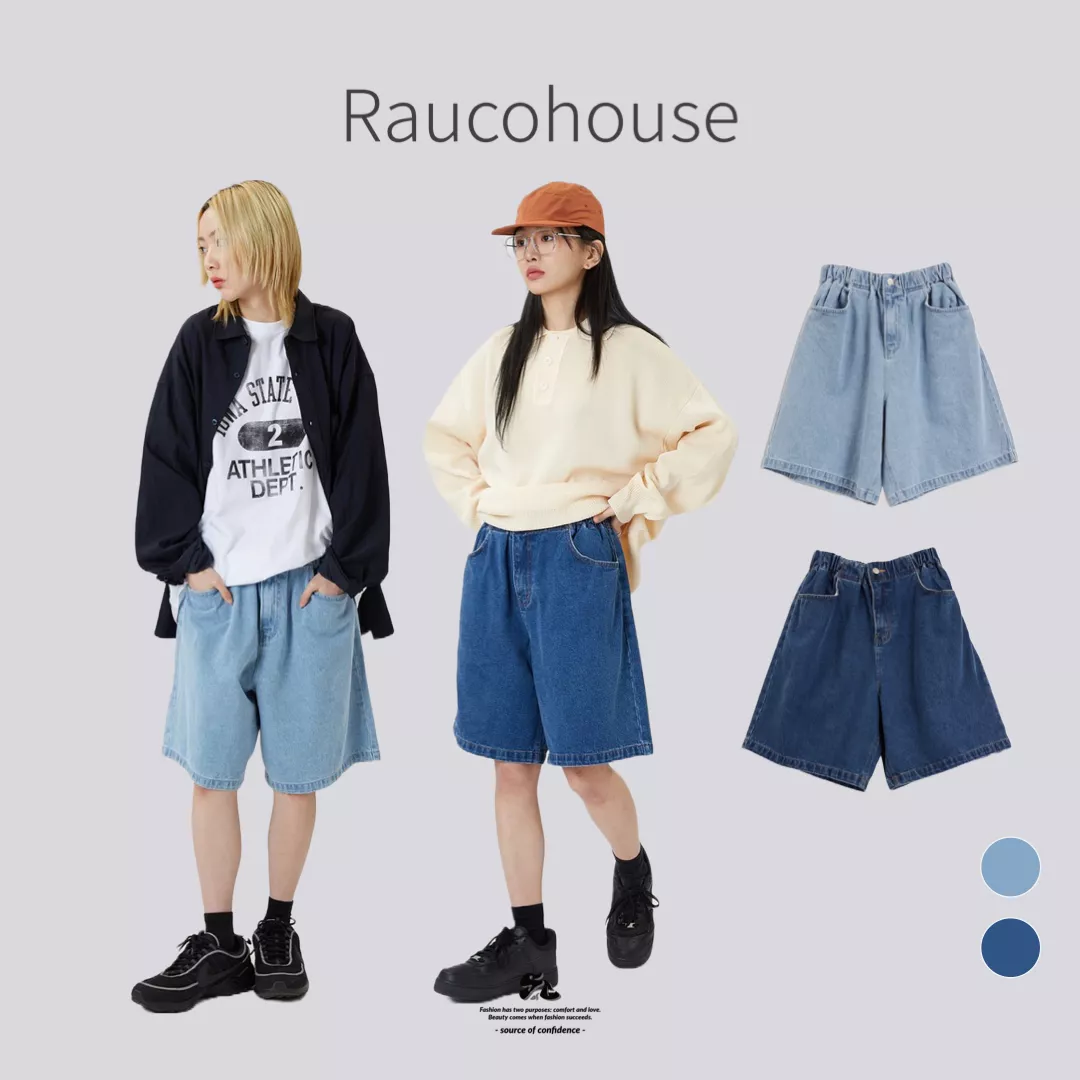 Raucohouse 氣球牛仔短褲