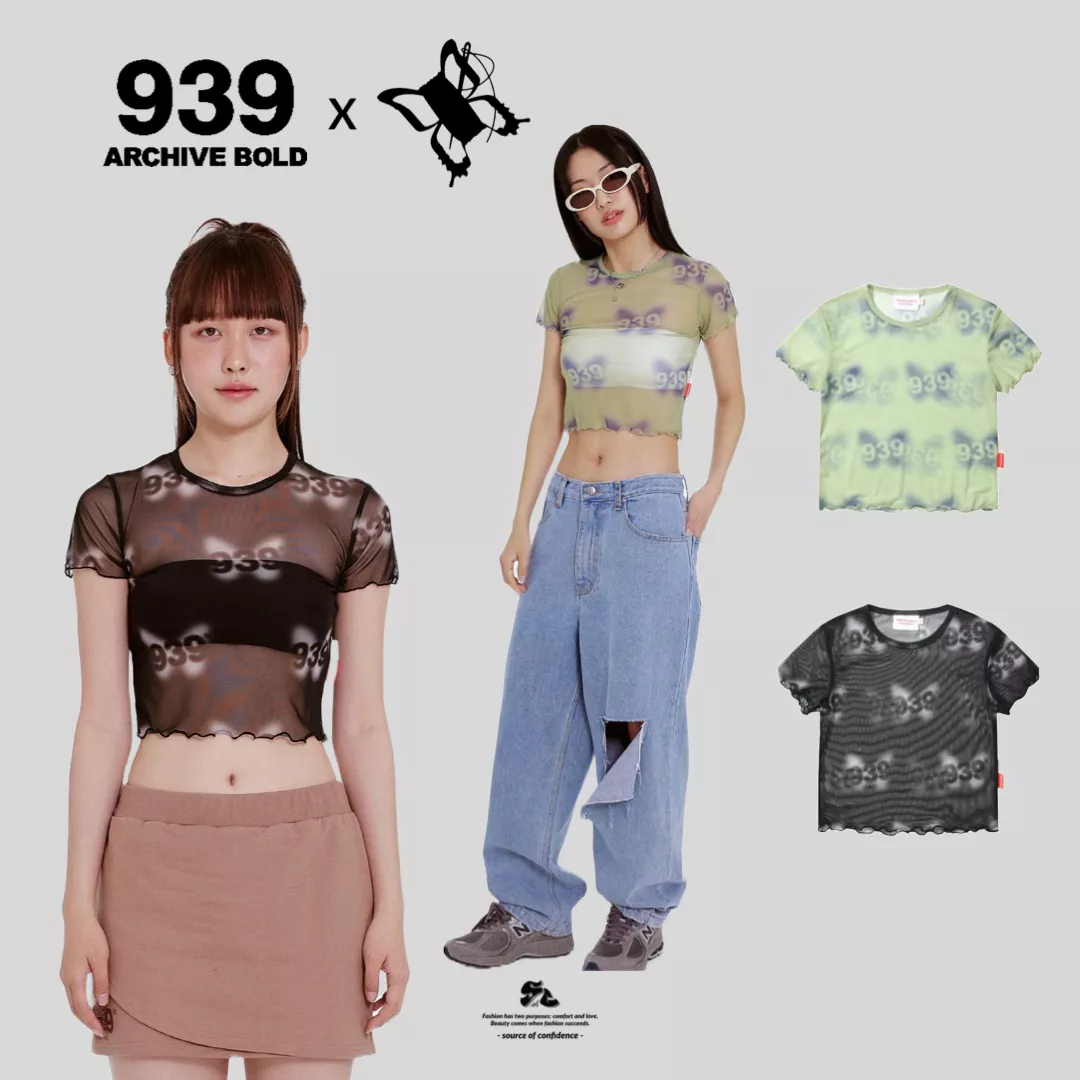 Archive Bold X Stumpynee MESH CROP TOP短版上衣