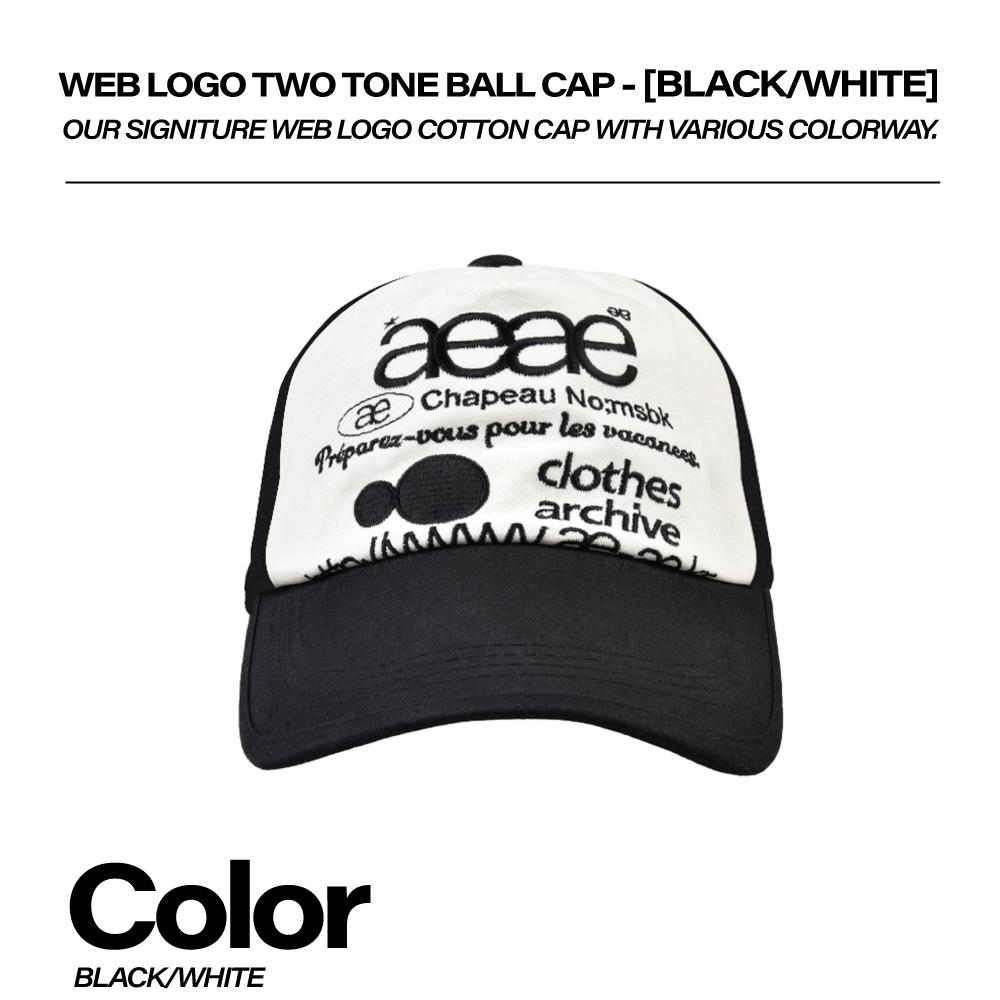 aeae WEB LOGO TWO TONE BALL CAP 老帽