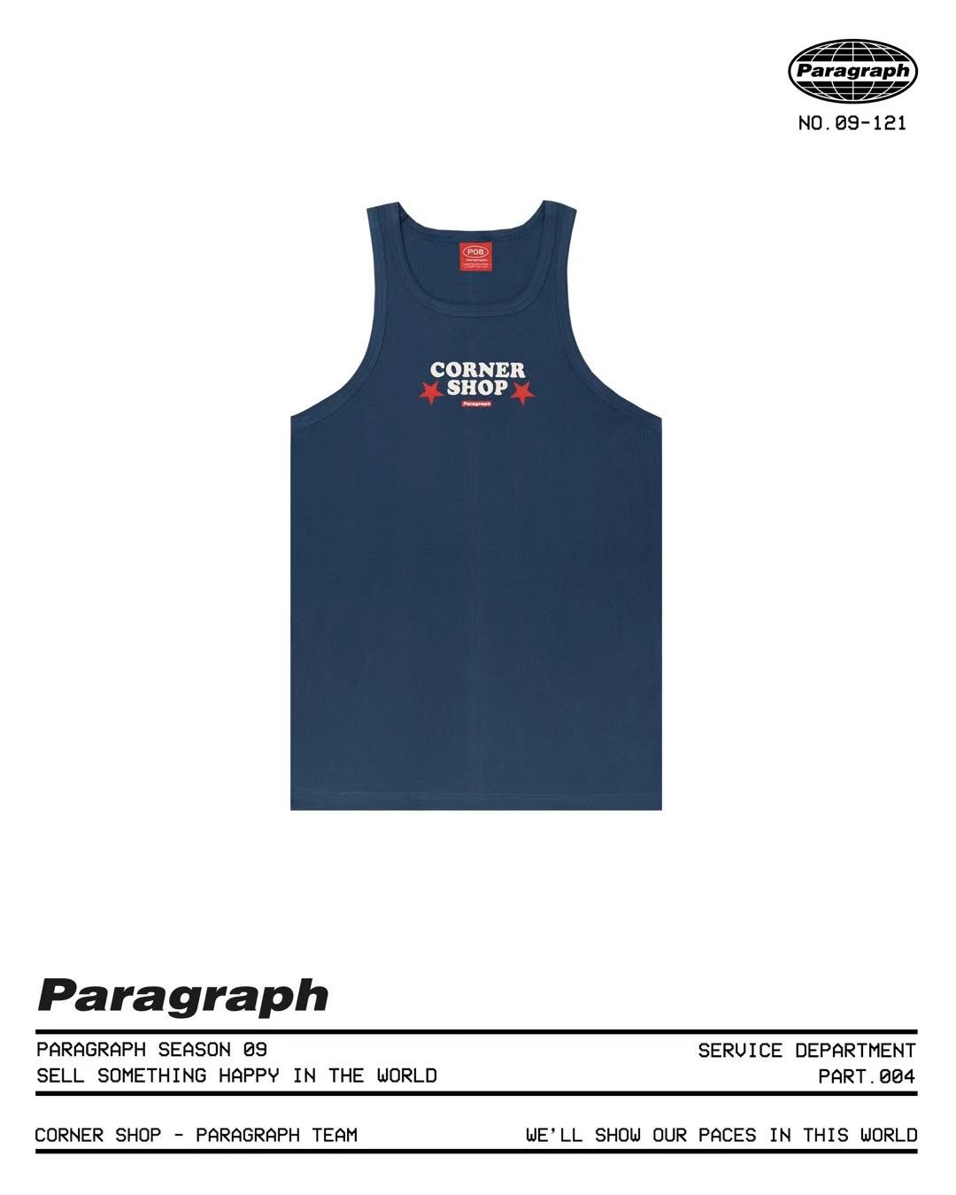 Paragraph 23SS No.09-121 CORNER SHOP星星字母LOGO 背心