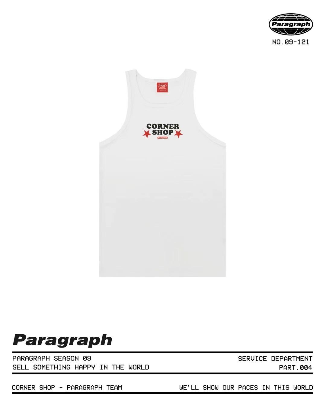 Paragraph 23SS No.09-121 CORNER SHOP星星字母LOGO 背心