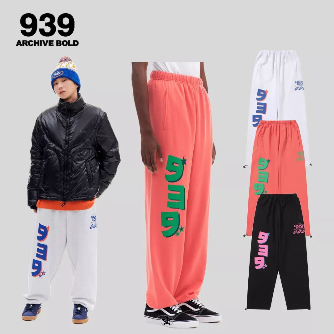 ARCHIVE BOLD 939 TYPE J SWEAT PANTS棉褲