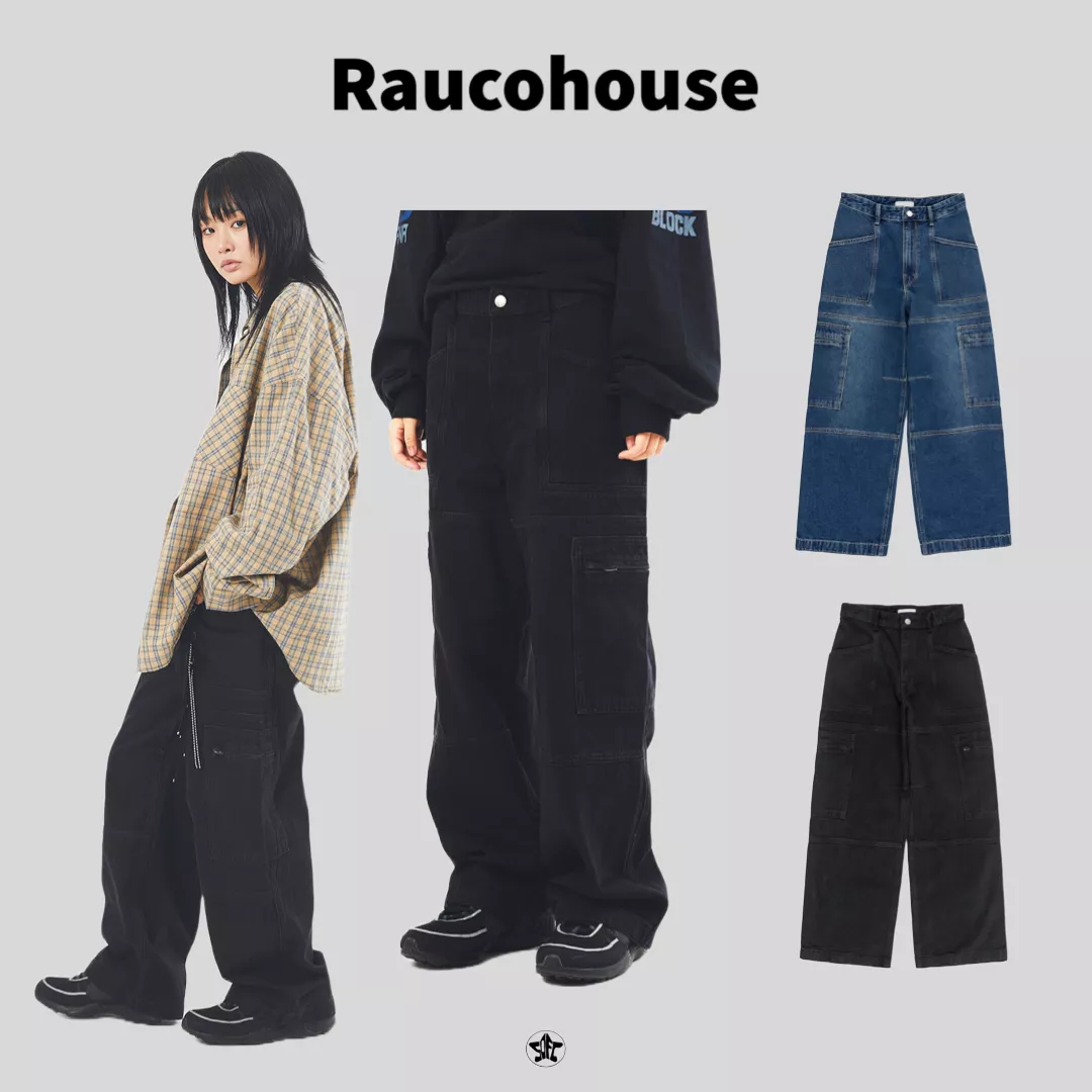 Raucohouse 工裝拼接落地墜感牛仔褲