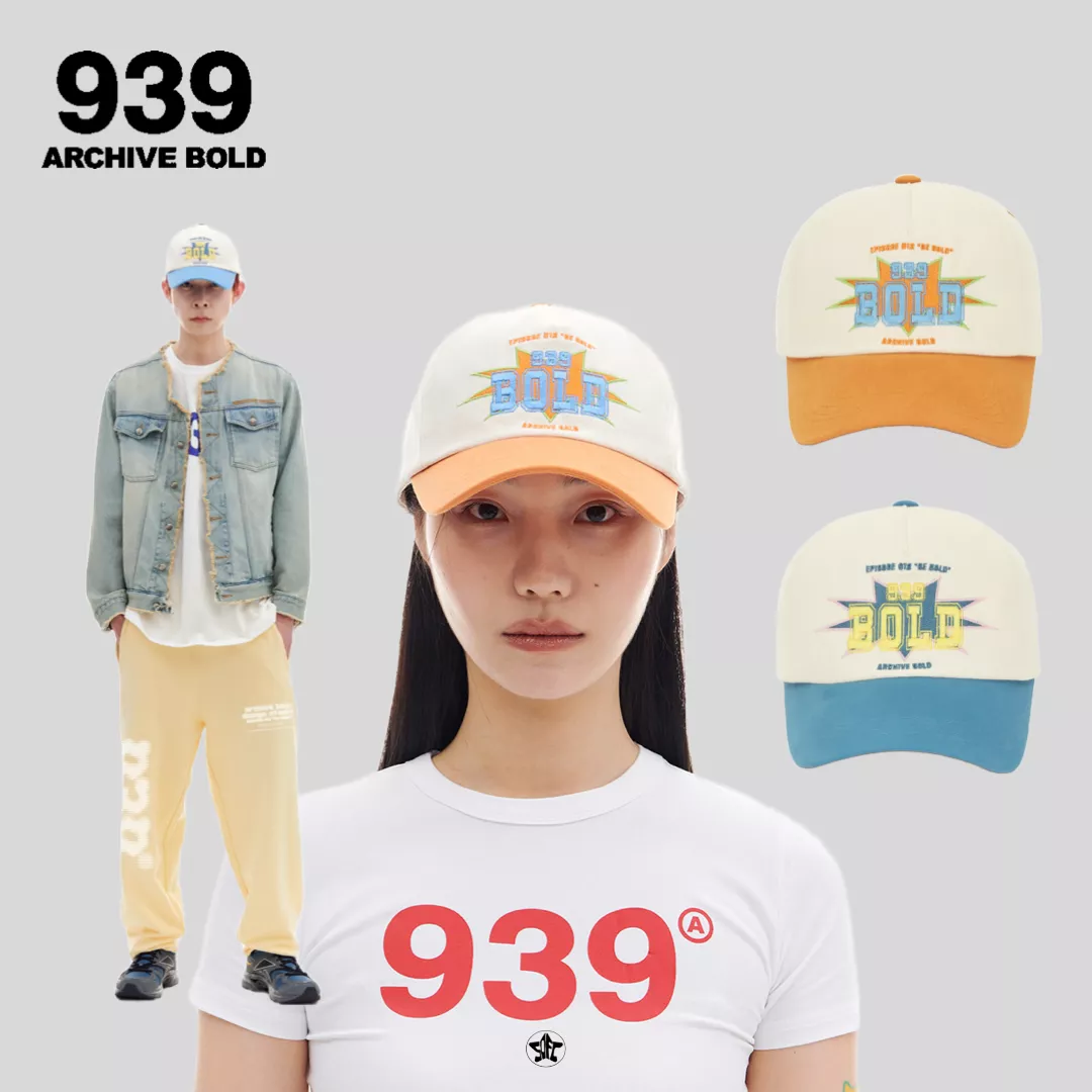 ARCHIVE BOLD 939 BOLD TWO TONE 5-PANEL CAP老帽