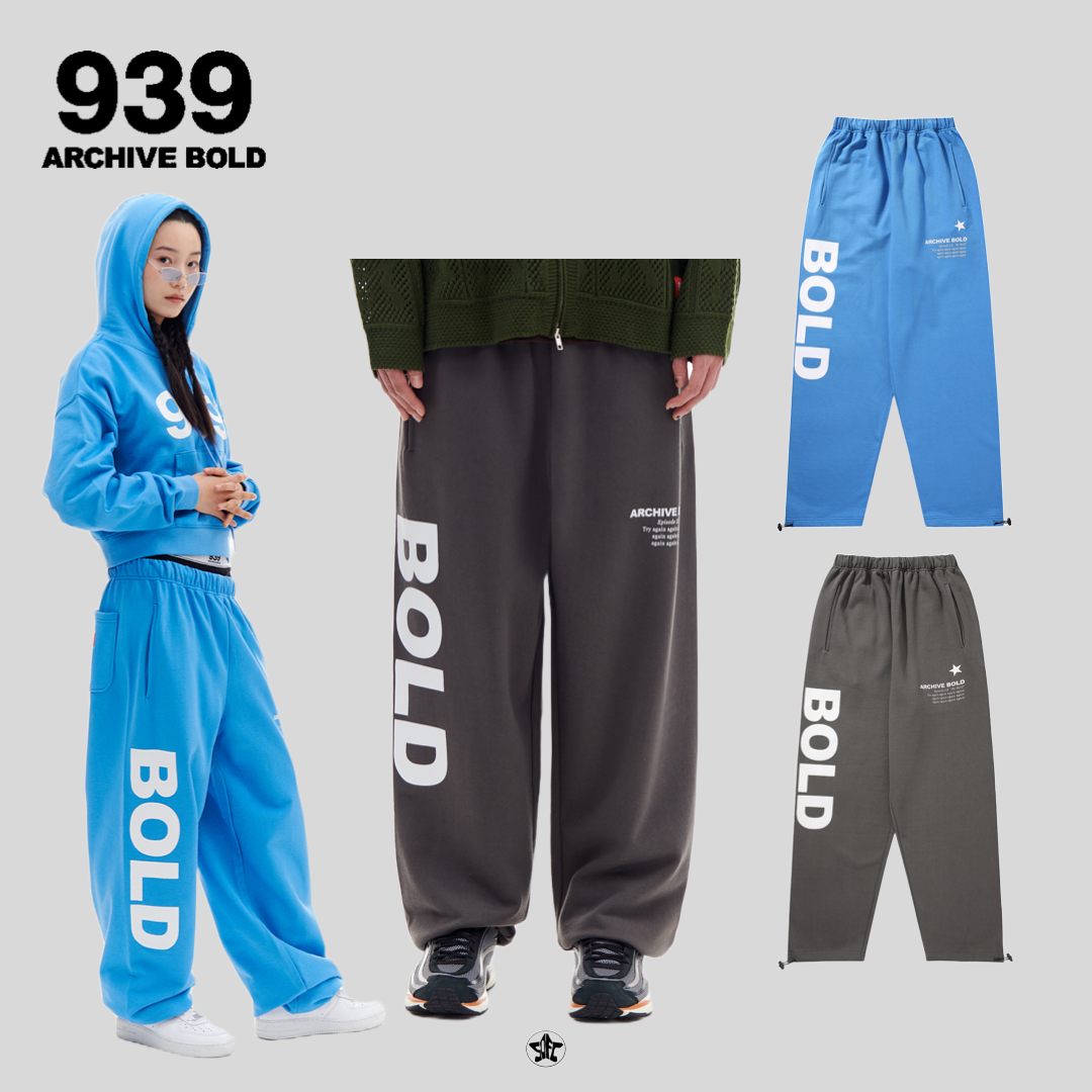 ARCHIVE BOLD 939 BOLD LOGO SWEAT PANTS