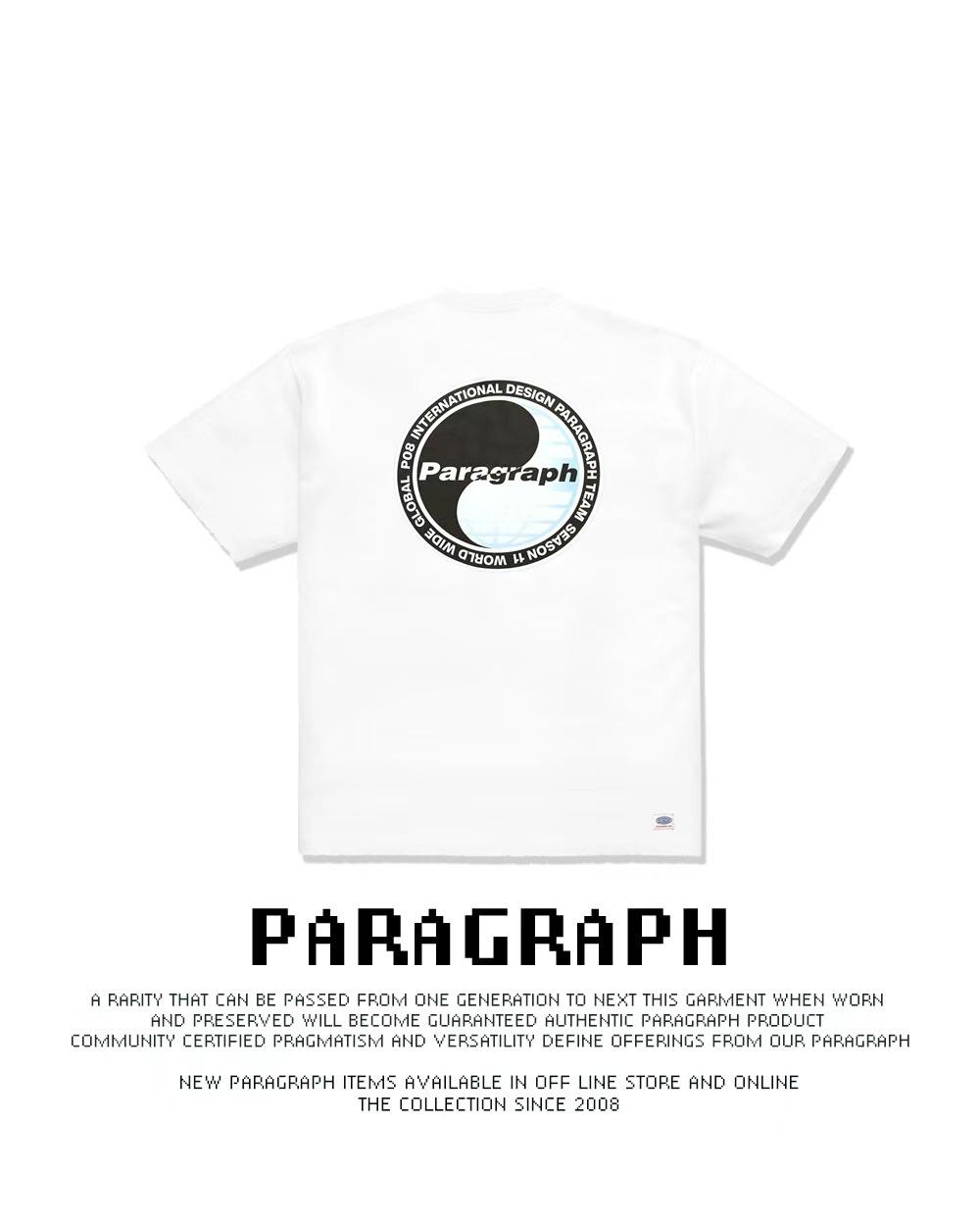 Paragraph YIN YANG 短Tee