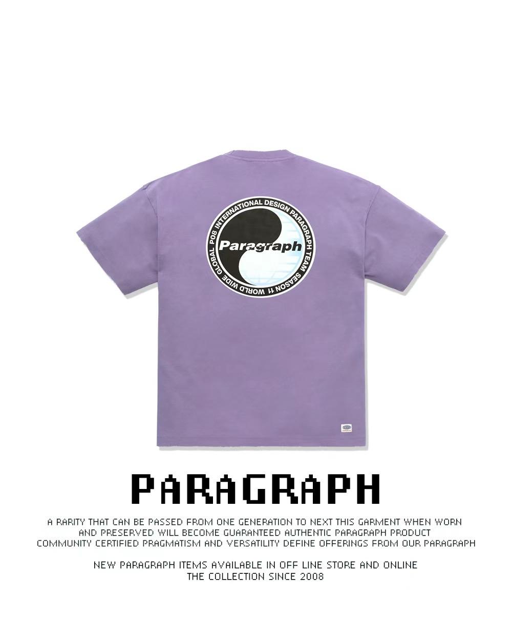 Paragraph YIN YANG 短Tee