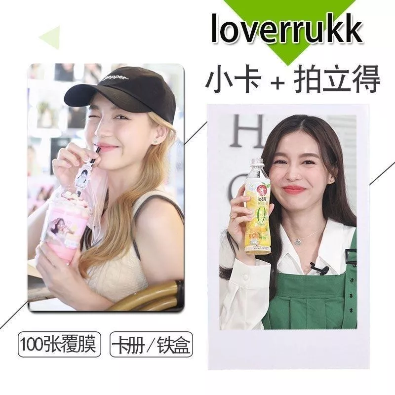 ❤️預購20天到貨 milklove Loverrukk 三吋小卡 第八套 地球傾斜23.5度