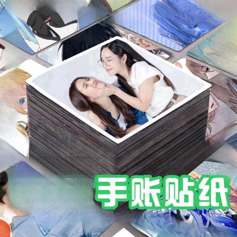 ❤️預購20天到貨❤️學姐愛我可以嗎 手帳貼紙 30張andalookkaew loveseniortheseries