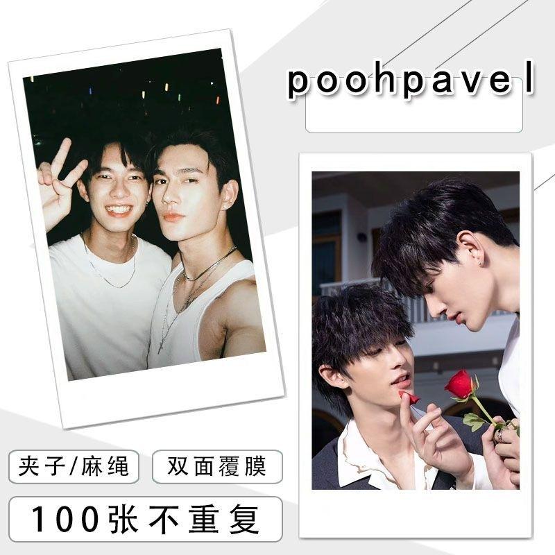 ❤️預購20天到貨  poohpavel  極速戀人 第二套小卡 PITBABE  三吋小卡100張 不同連結的小卡可能重複