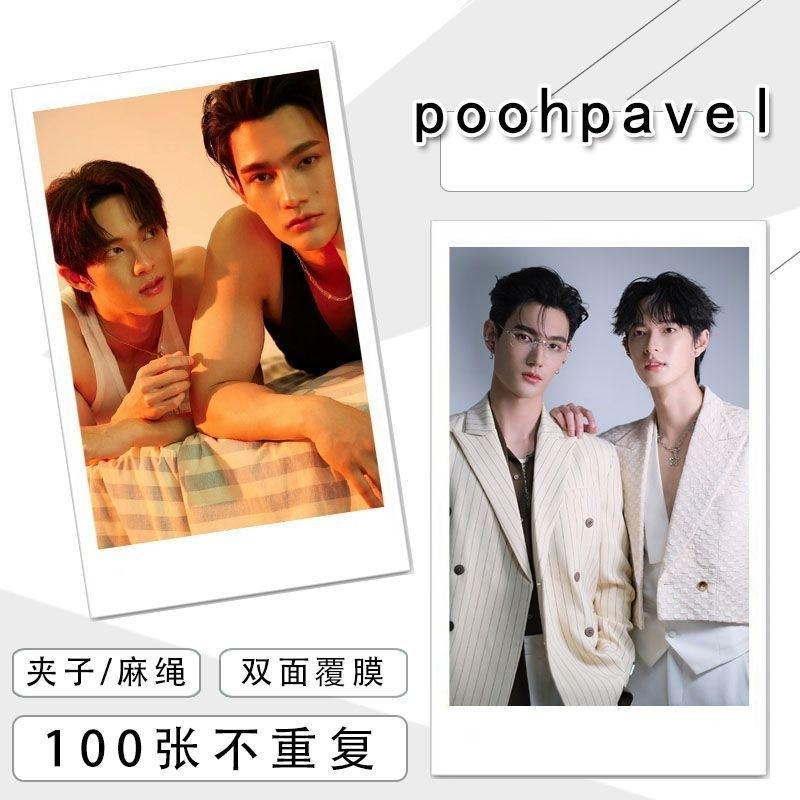 ❤️預購20天到貨  poohpavel  極速戀人 第二套小卡 PITBABE  三吋小卡100張 不同連結的小卡可能重複