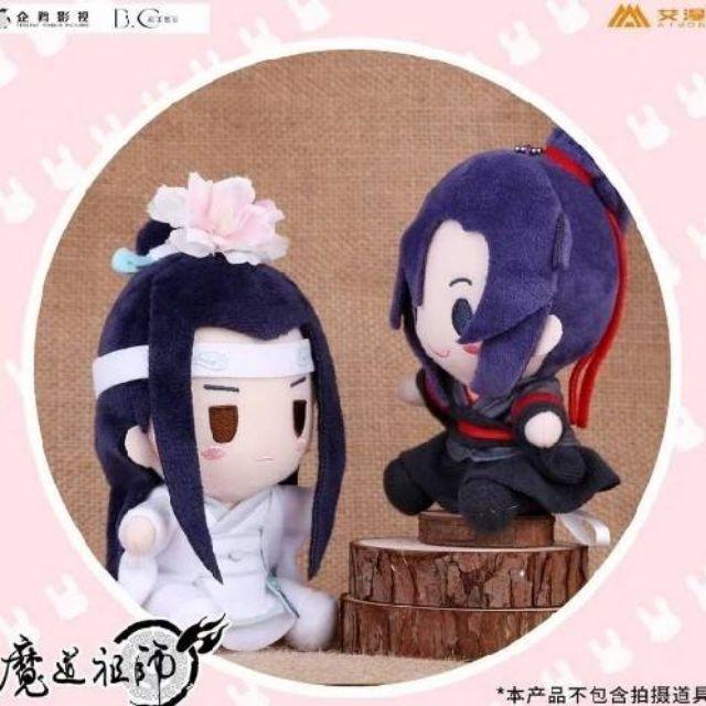 💗台灣現貨💗魔道祖師 娃娃 藍湛娃娃 魏無羡娃娃 魔道祖師娃娃 魏無羡人偶