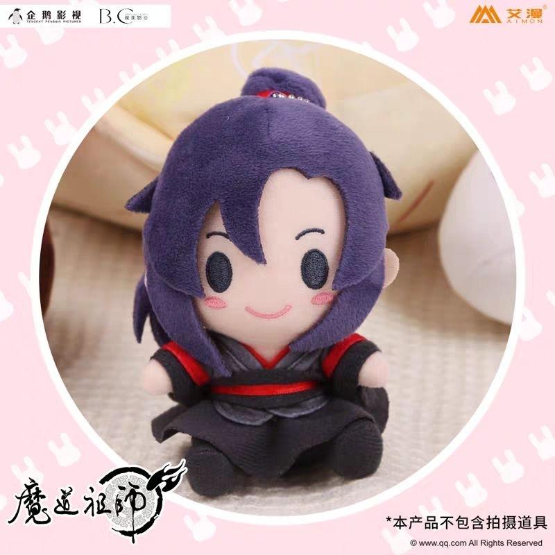 💗台灣現貨💗魔道祖師 娃娃 藍湛娃娃 魏無羡娃娃 魔道祖師娃娃 魏無羡人偶