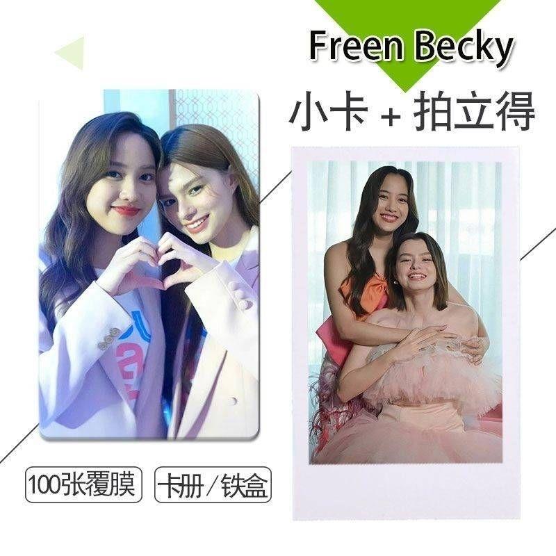 ❤️預購20天到貨 粉紅理論小卡  第八套💝FREENBECKY小卡