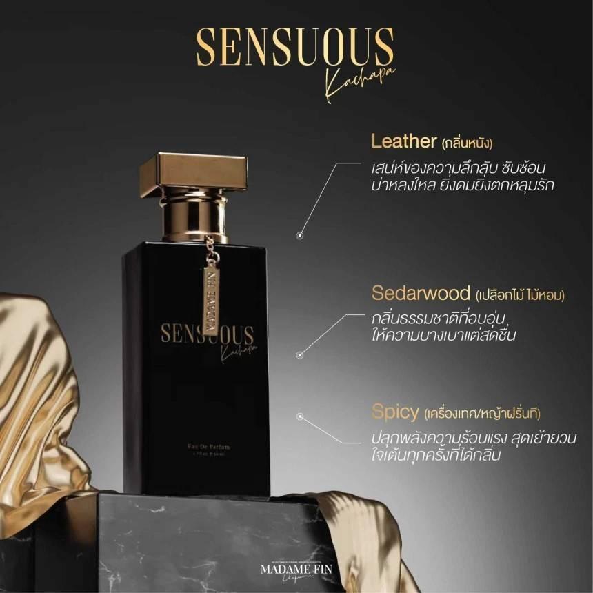 預購 愛填滿空白 Faye SENSUOUS 香水50ml Madame Fin 經典香水30ml香皂100g  官方品牌香水   Madame Fin