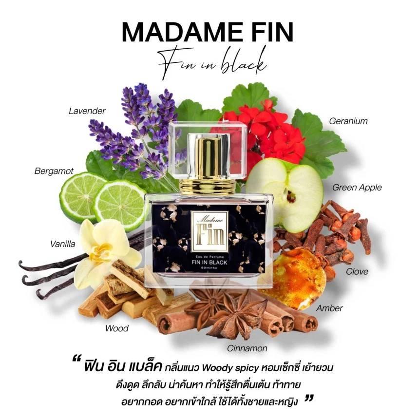 預購 愛填滿空白faye官方品牌香水 Madam Fin Madame Fin SENSUOUS 香水50ml Madame Fin 經典香水30ml香皂100g