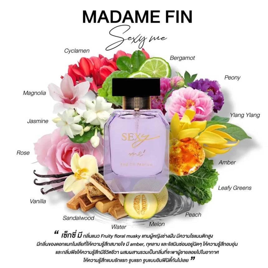 預購 愛填滿空白  faye官方品牌香水  MADAME FIN Sexy Licious 10ml