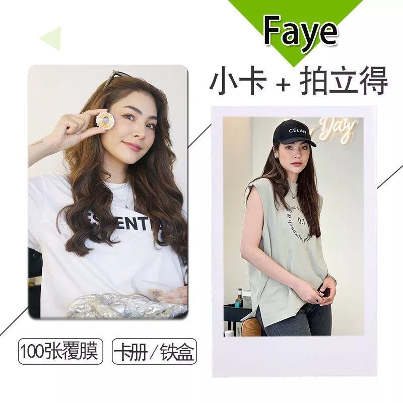 ❤️預購20天到貨 愛填滿空白小卡 faye 第一套小卡三吋 fayeyoko  BLANK THE SERIES  小卡照片