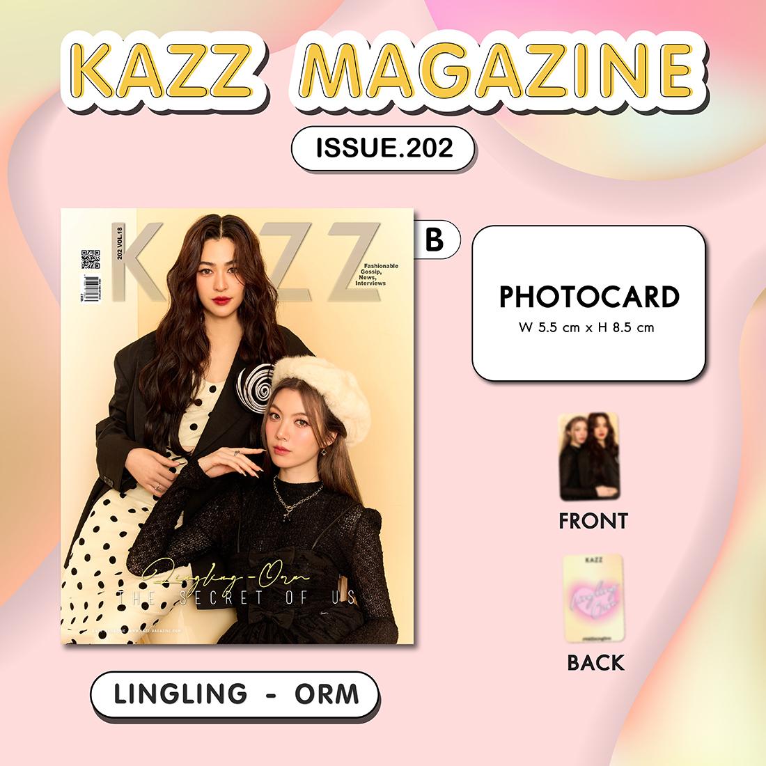 泰國預購 💖我們的秘密lingormKAZZ雜誌202期  The Secret