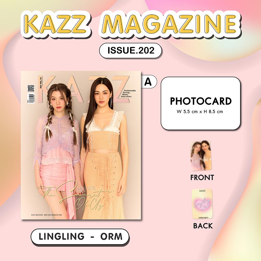 泰國預購 💖我們的秘密lingormKAZZ雜誌202期  The Secret