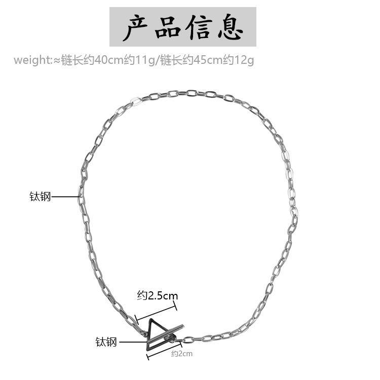 💖預購20天到貨 愛填滿空白faye同款鈦鋼三角項鍊   項鍊 fayeyoko